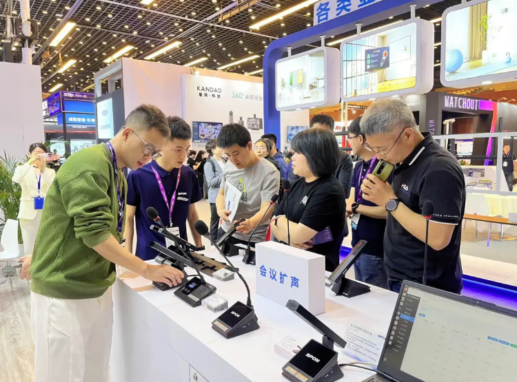 emc易倍·(中国)体育官方网站-EMC SPORTS