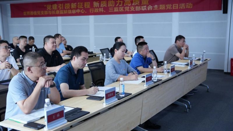 emc易倍·(中国)体育官方网站-EMC SPORTS