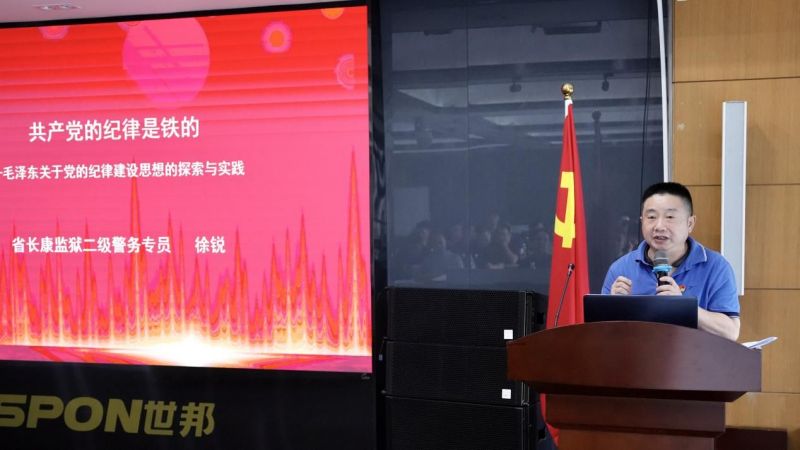 emc易倍·(中国)体育官方网站-EMC SPORTS