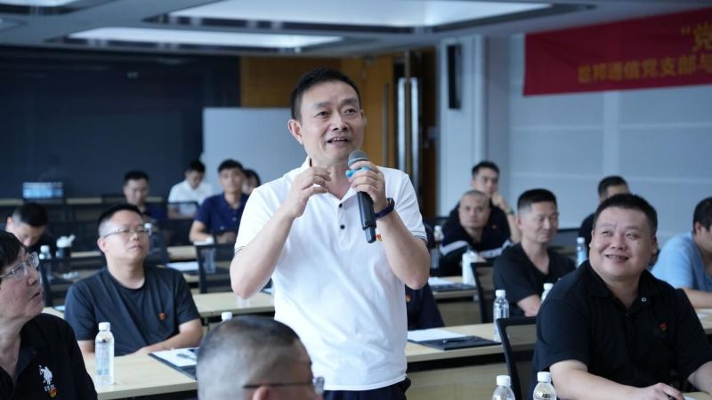 emc易倍·(中国)体育官方网站-EMC SPORTS