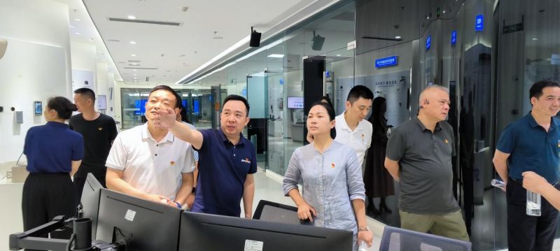 emc易倍·(中国)体育官方网站-EMC SPORTS