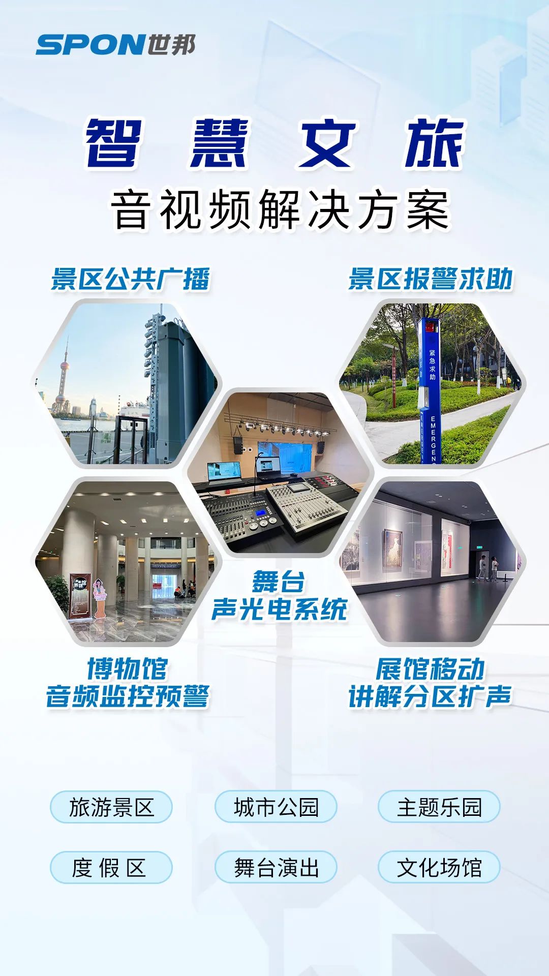 emc易倍·(中国)体育官方网站-EMC SPORTS