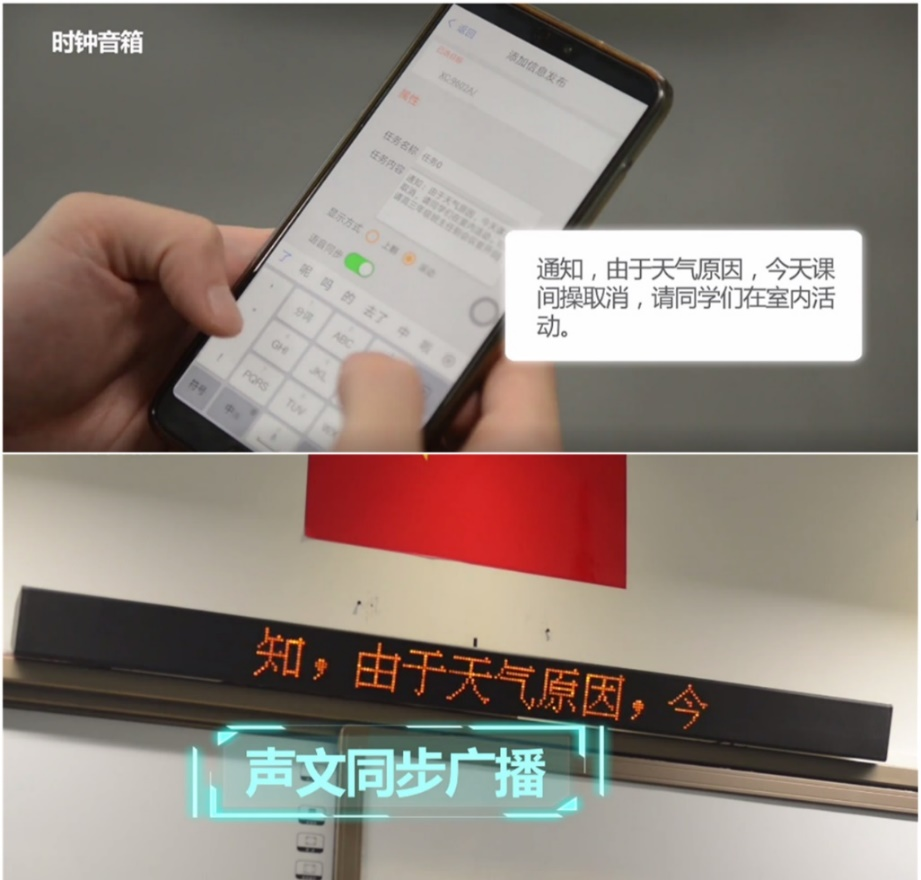 emc易倍·(中国)体育官方网站-EMC SPORTS