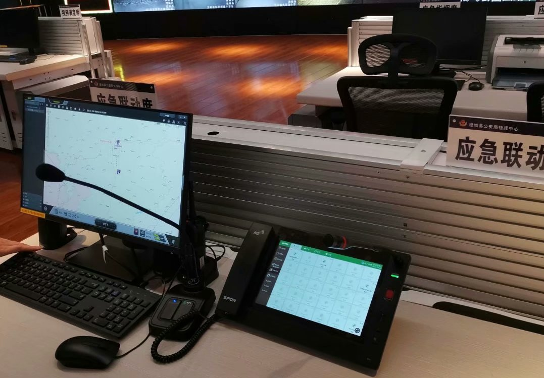 emc易倍·(中国)体育官方网站-EMC SPORTS