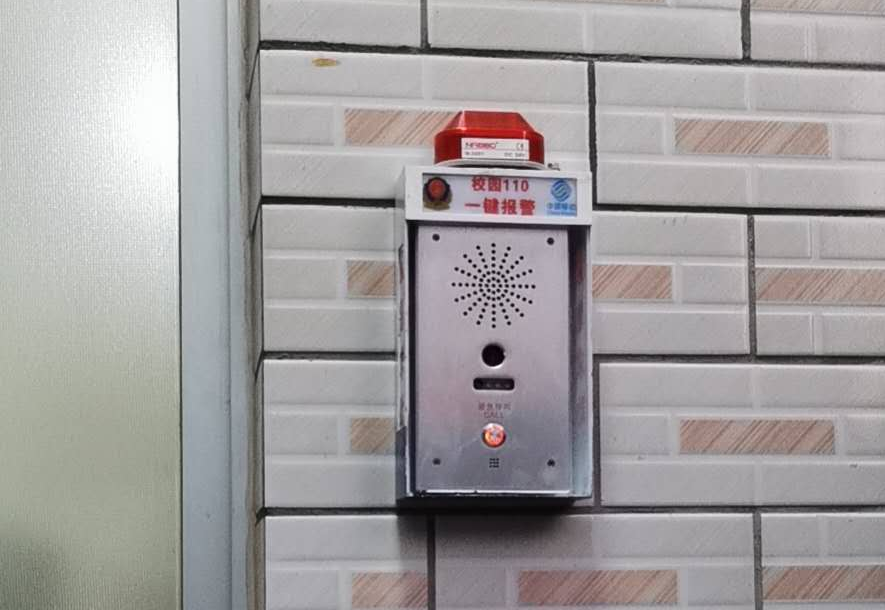 emc易倍·(中国)体育官方网站-EMC SPORTS