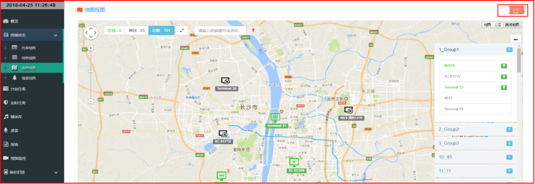emc易倍·(中国)体育官方网站-EMC SPORTS