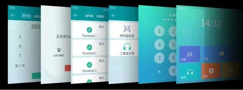 emc易倍·(中国)体育官方网站-EMC SPORTS