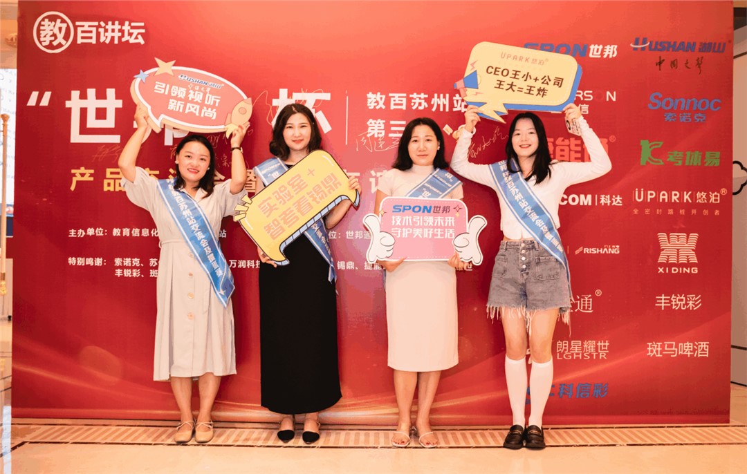 emc易倍·(中国)体育官方网站-EMC SPORTS