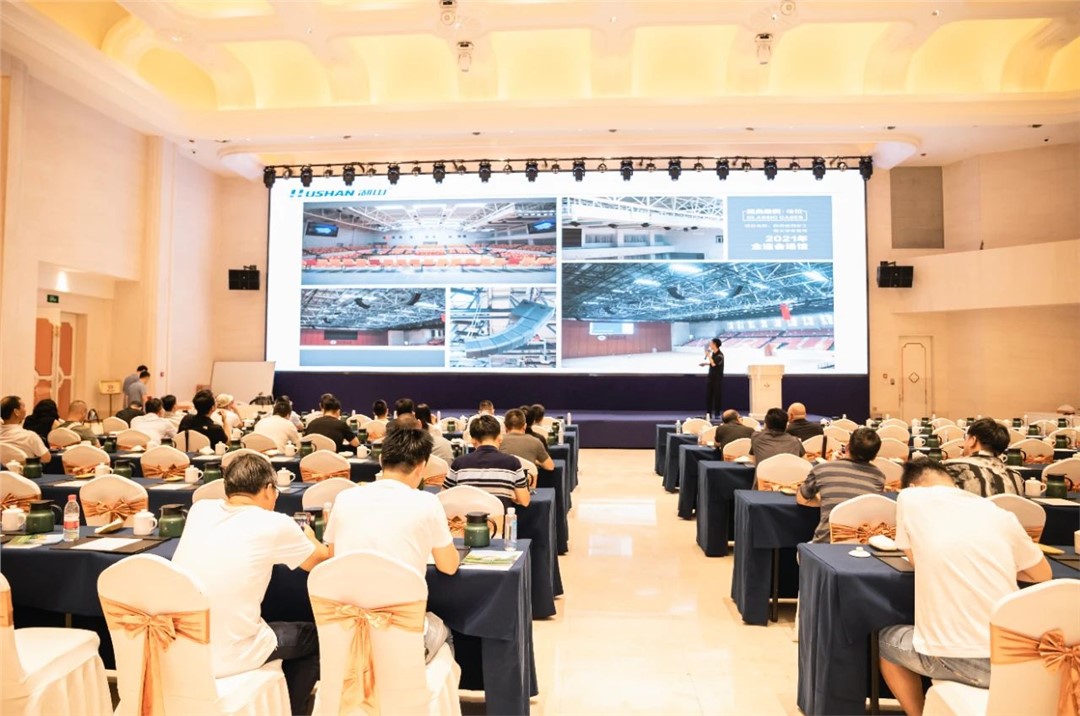 emc易倍·(中国)体育官方网站-EMC SPORTS