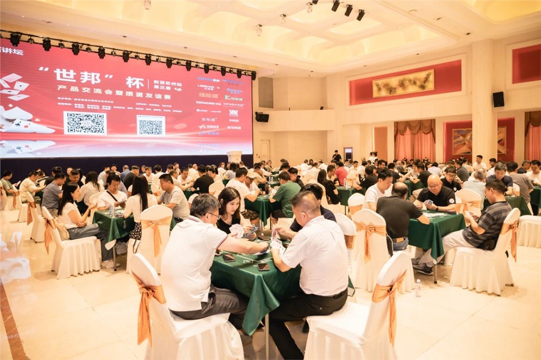 emc易倍·(中国)体育官方网站-EMC SPORTS