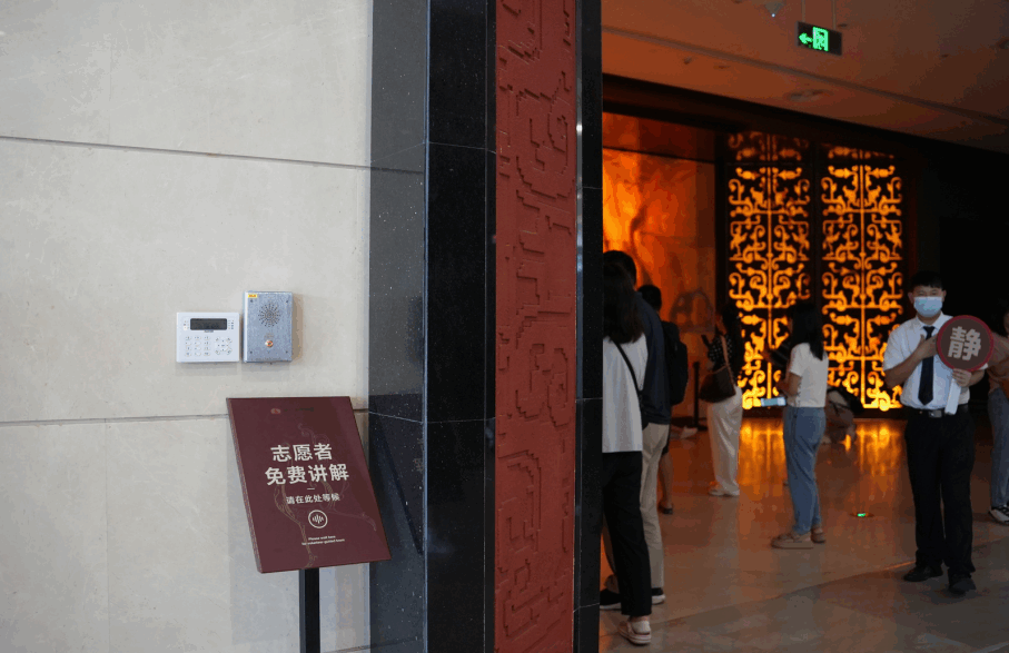 emc易倍·(中国)体育官方网站-EMC SPORTS