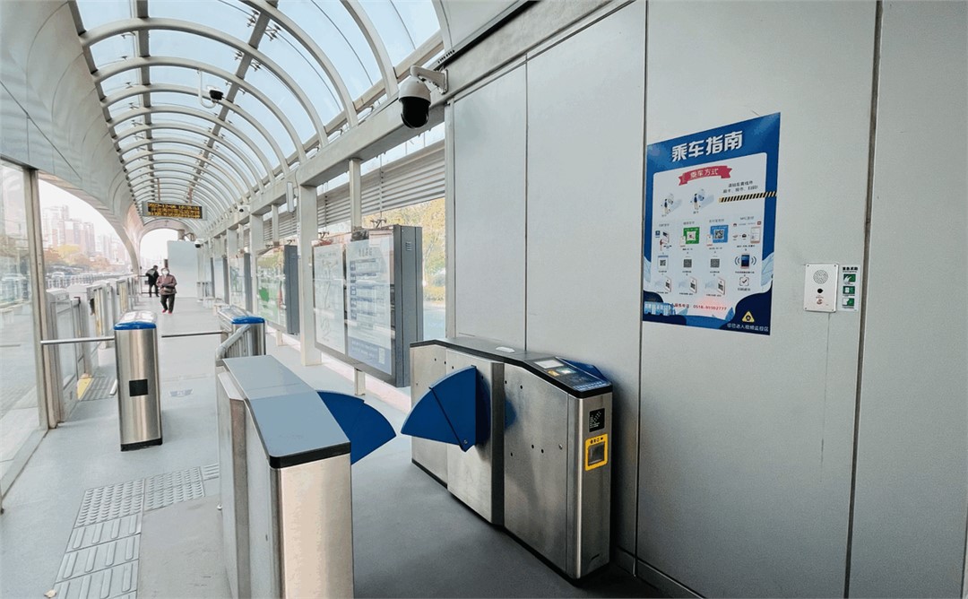 emc易倍·(中国)体育官方网站-EMC SPORTS