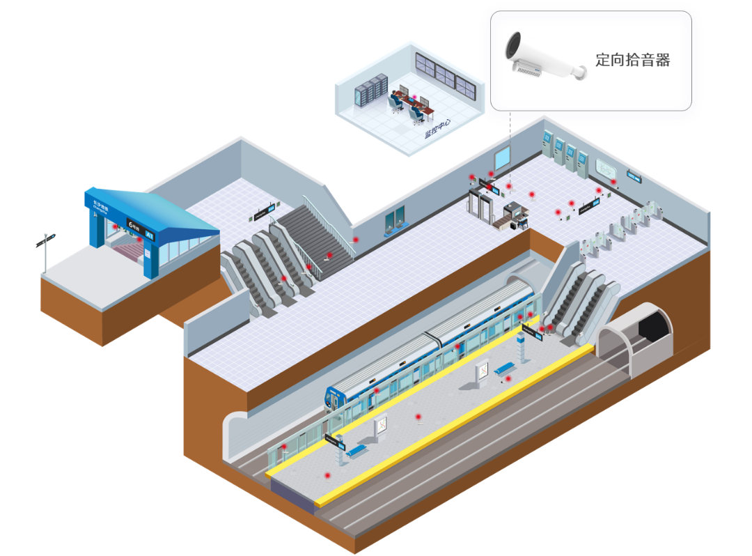 emc易倍·(中国)体育官方网站-EMC SPORTS