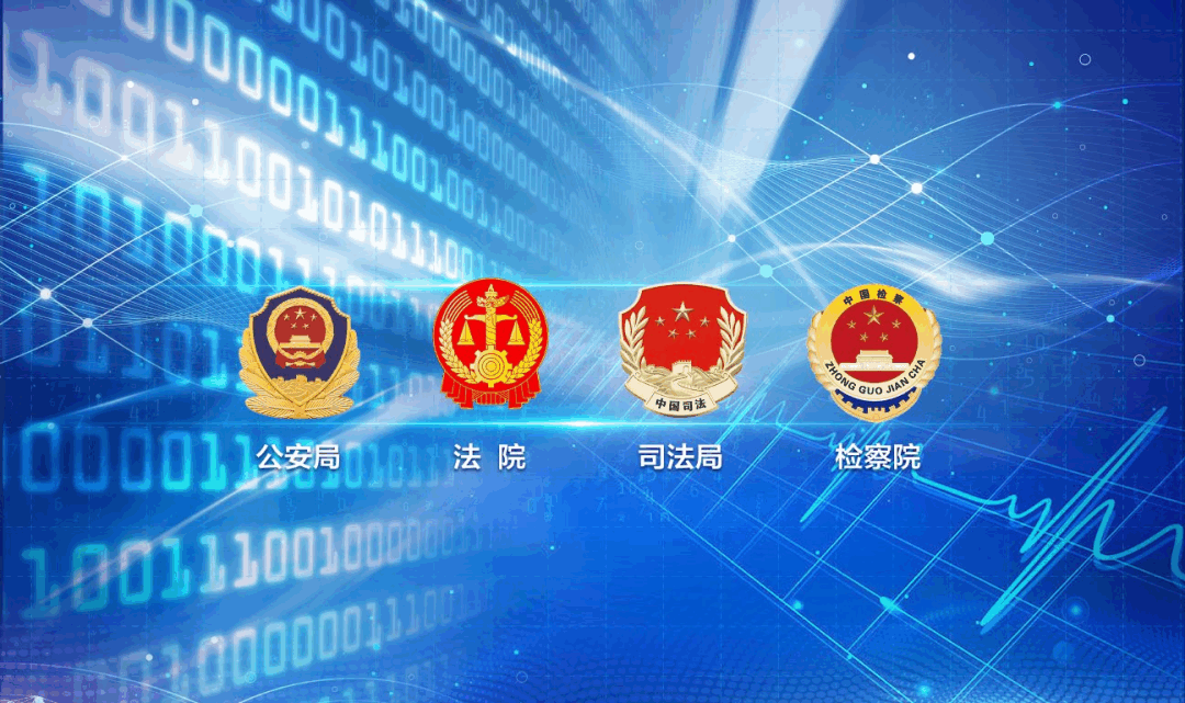 emc易倍·(中国)体育官方网站-EMC SPORTS