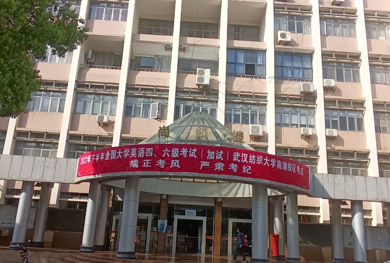 IP内部通讯对讲系统