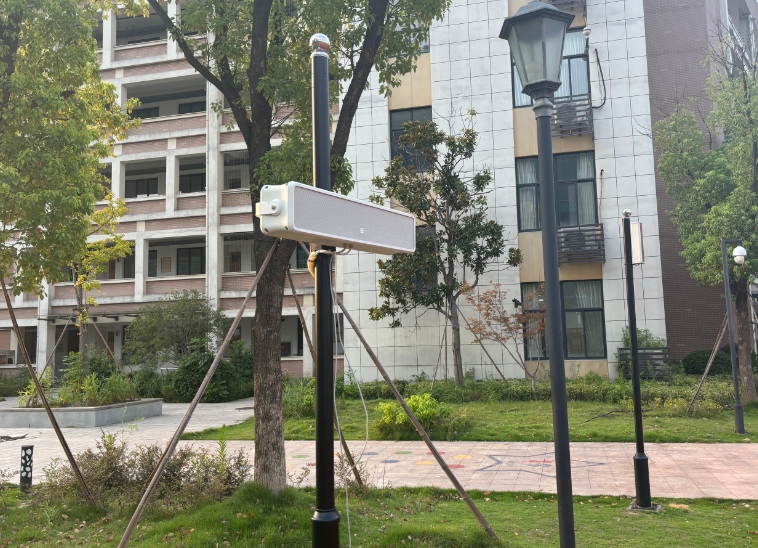 IP高清拾音系统