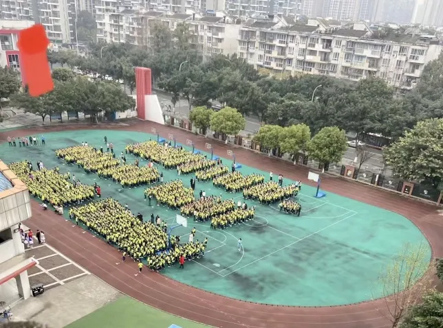 emc易倍·(中国)体育官方网站-EMC SPORTS