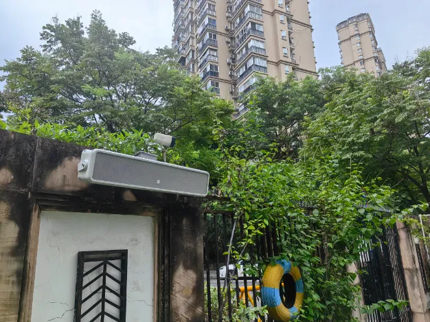 emc易倍·(中国)体育官方网站-EMC SPORTS