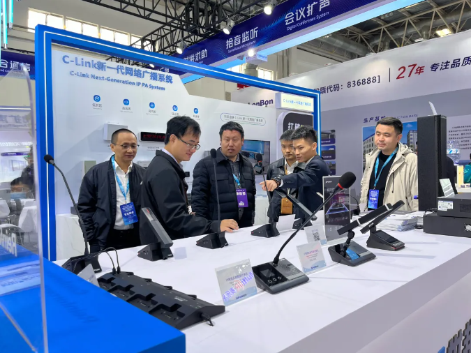 回首2024中国国际社会公共清静产品展览会！围观智慧安防新时代