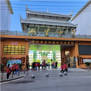 【案例故事】建设高品质学校，emc易倍为湖里中学打造优质校园广播系统