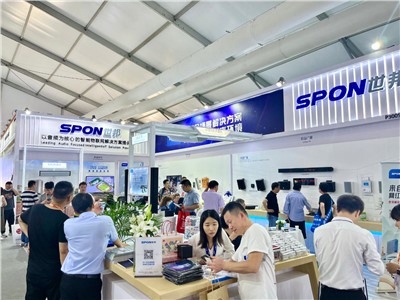 emc易倍通讯亮相第81届中国教育装备展示会