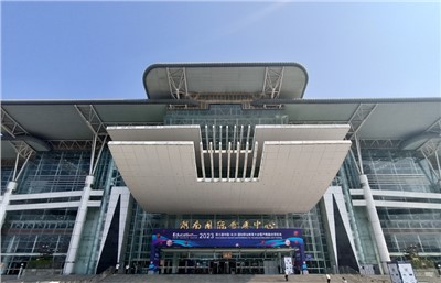 直击EducationPlus 2023 中国(长沙)国际职业教育大会暨产教融合展览会