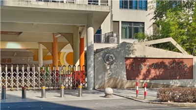 优化配景音乐公共广播系统：解决常见问题与提升用户体验的战略