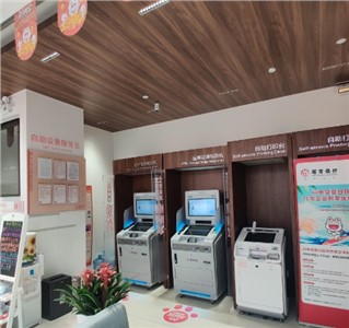 精进IP网络高清拾音系统：挑战与解决计划，提升音频质量新境界