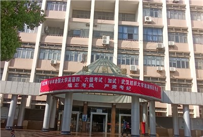 IP内部通讯对讲系统：提升企业内部相同效率，解决相同障碍新计划