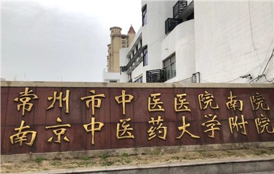 优化内部对讲系统：解决信号滋扰与通讯不畅，提升团队协作效率