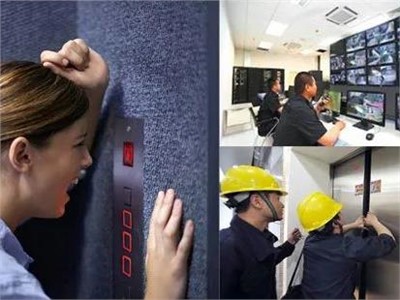 怎样建设一套快速有用的电梯紧迫求助系统？