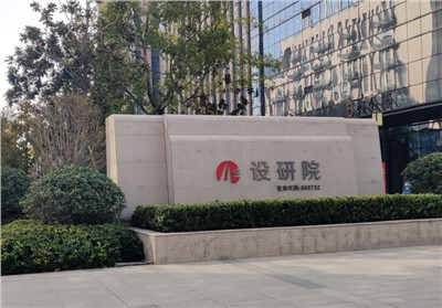 IP网络聚会扩声系统：优化远程聚会体验，确保声音清晰无界