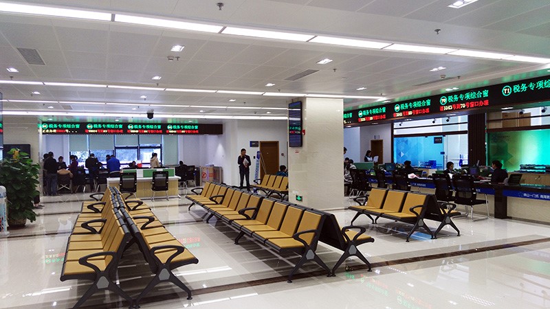 广东广州市政务中心-接纳emc易倍广播系统