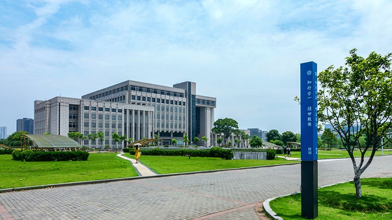  中南大学-接纳emc易倍广播系统