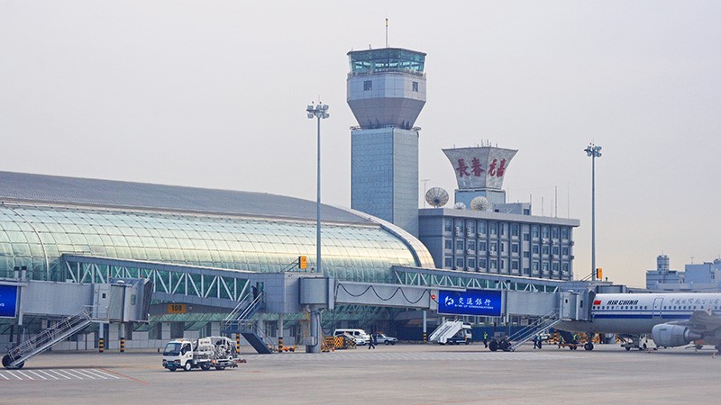 吉林长春龙嘉机场-接纳emc易倍对讲系统