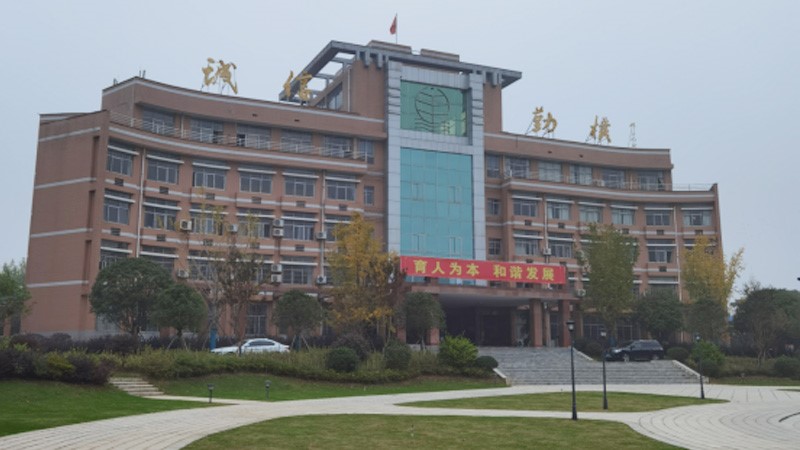 湖南宁乡一中-接纳emc易倍广播系统