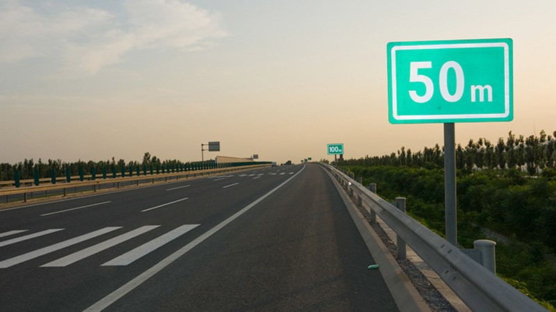 云南玉溪段高速路-接纳emc易倍广播对讲系统