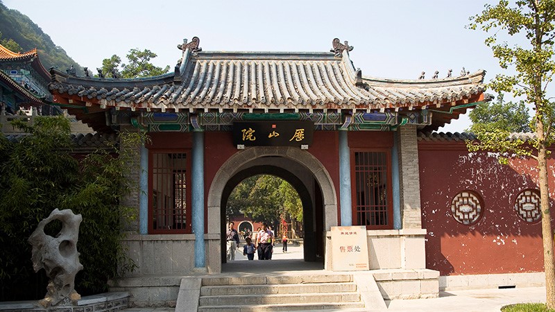 山东济南千佛山景区-接纳emc易倍广播系统