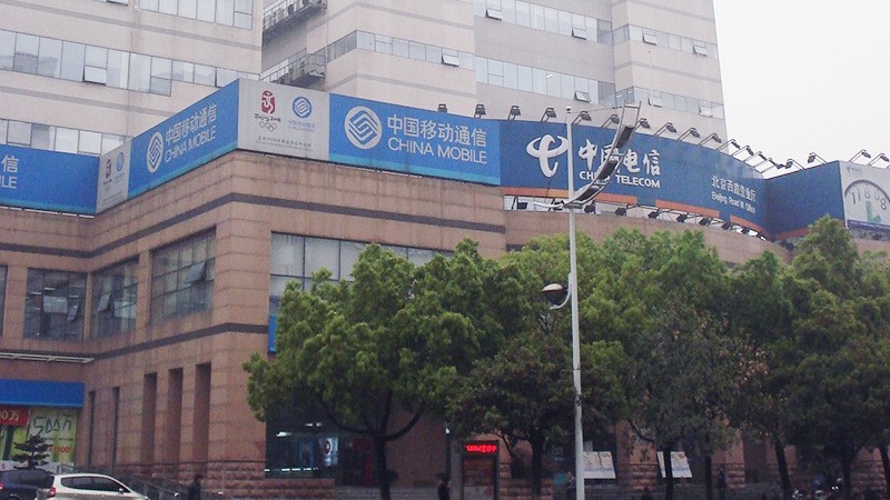 安徽芜湖平安都会-接纳emc易倍广播系统