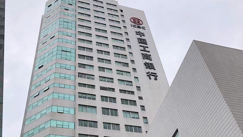 工商银行-山西全省网点