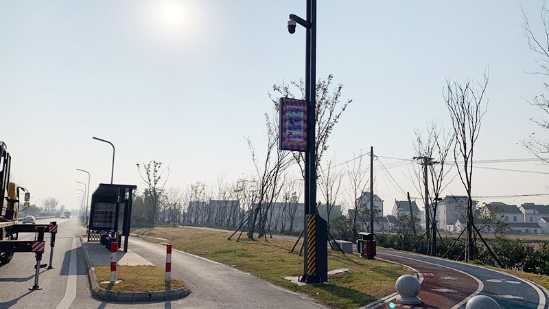 浙江省新光照明智慧路灯-接纳emc易倍广播系统