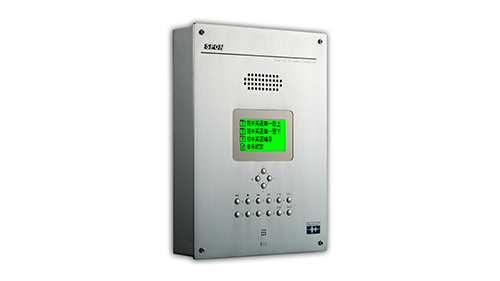 IP网络音频终端 XC-9836A U000